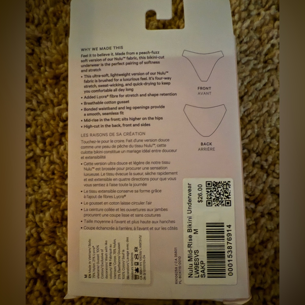 lululemon athletica Wunder Underwear - Red - Picture 2 of 2